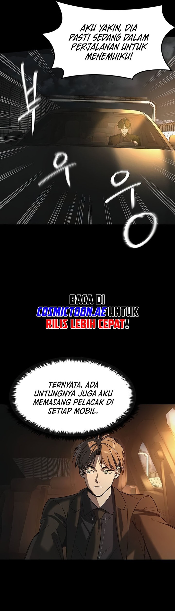 Don’t Call me a Madman Chapter 1 - halaman 25