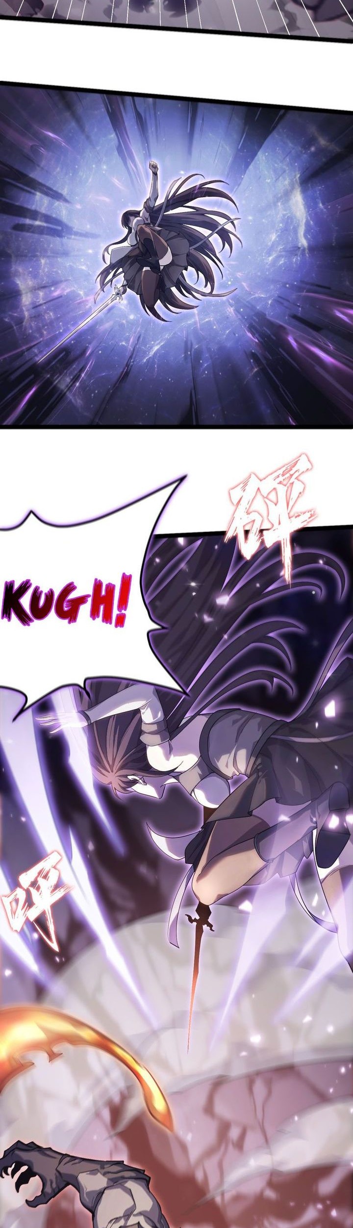 Don’t Call me a Madman Chapter 1 - halaman 47