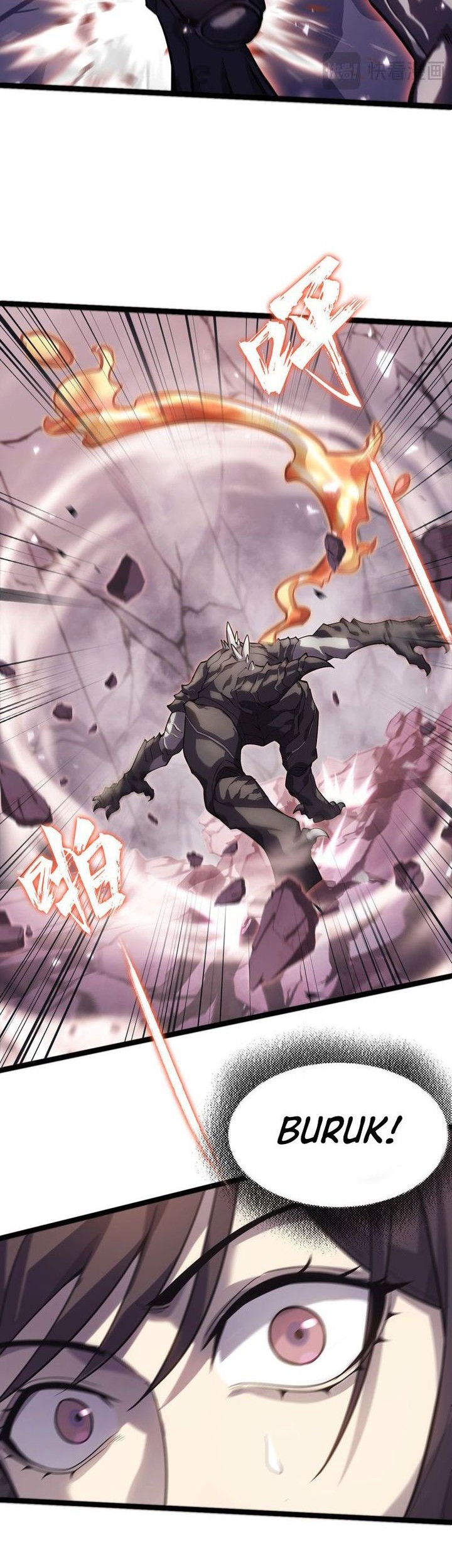 Don’t Call me a Madman Chapter 1 - halaman 50