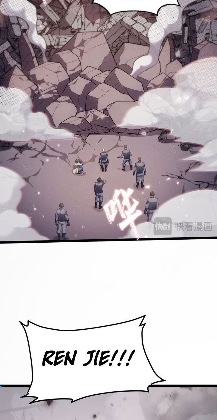 Don’t Call me a Madman Chapter 1 - halaman 57