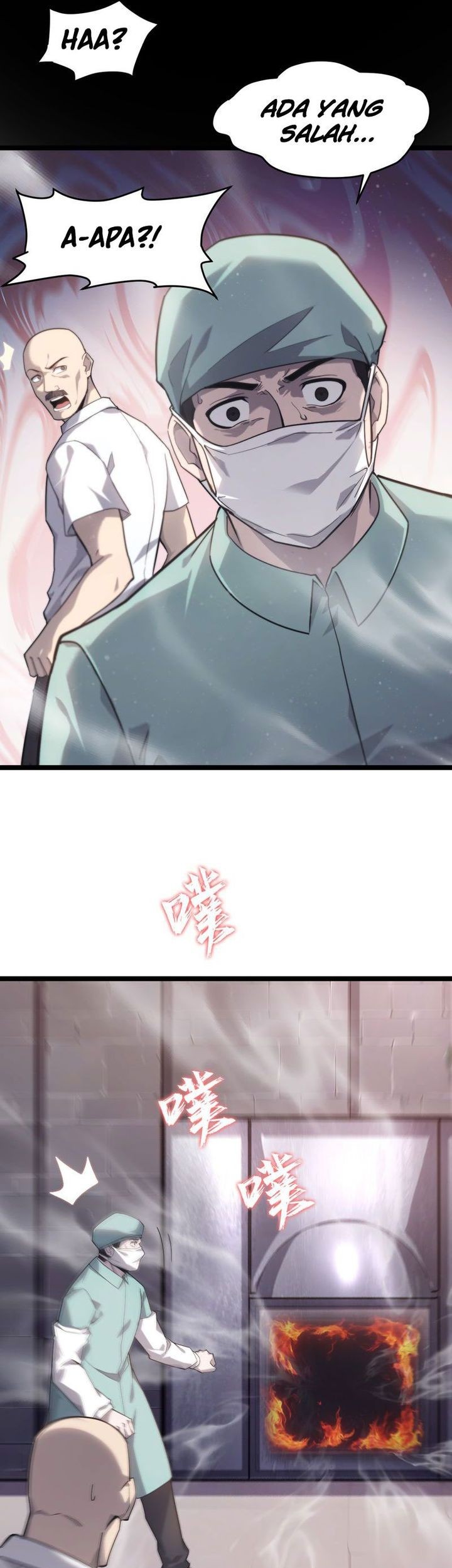 Don’t Call me a Madman Chapter 1 - halaman 91