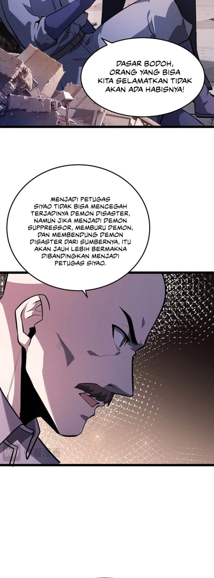 Don’t Call me a Madman Chapter 10 - halaman 13