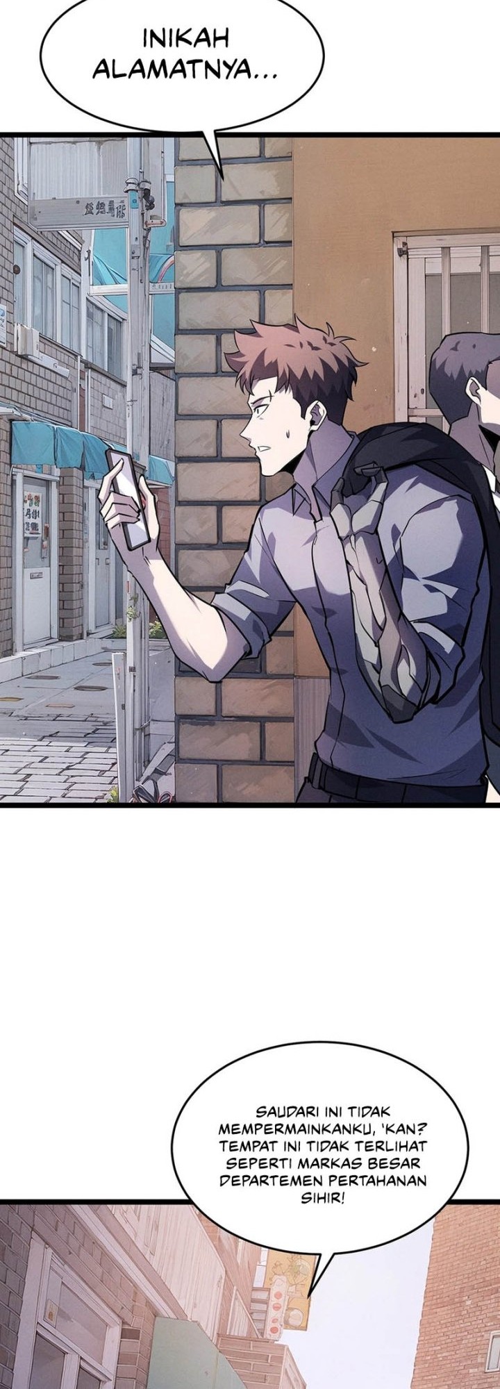 Don’t Call me a Madman Chapter 10 - halaman 27