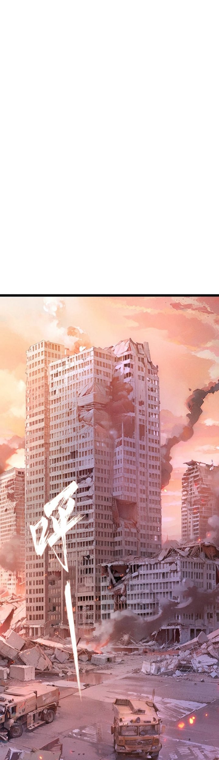 Don’t Call me a Madman Chapter 10 - halaman 6