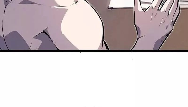 Don’t Call me a Madman Chapter 11 - halaman 32