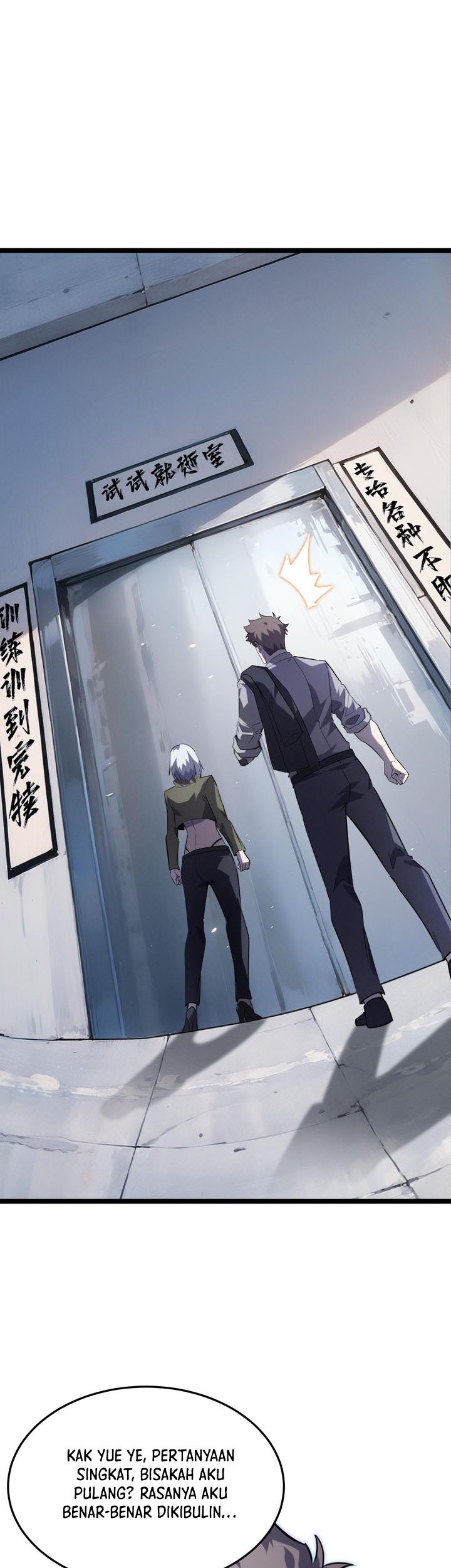 Don’t Call me a Madman Chapter 12 - halaman 10