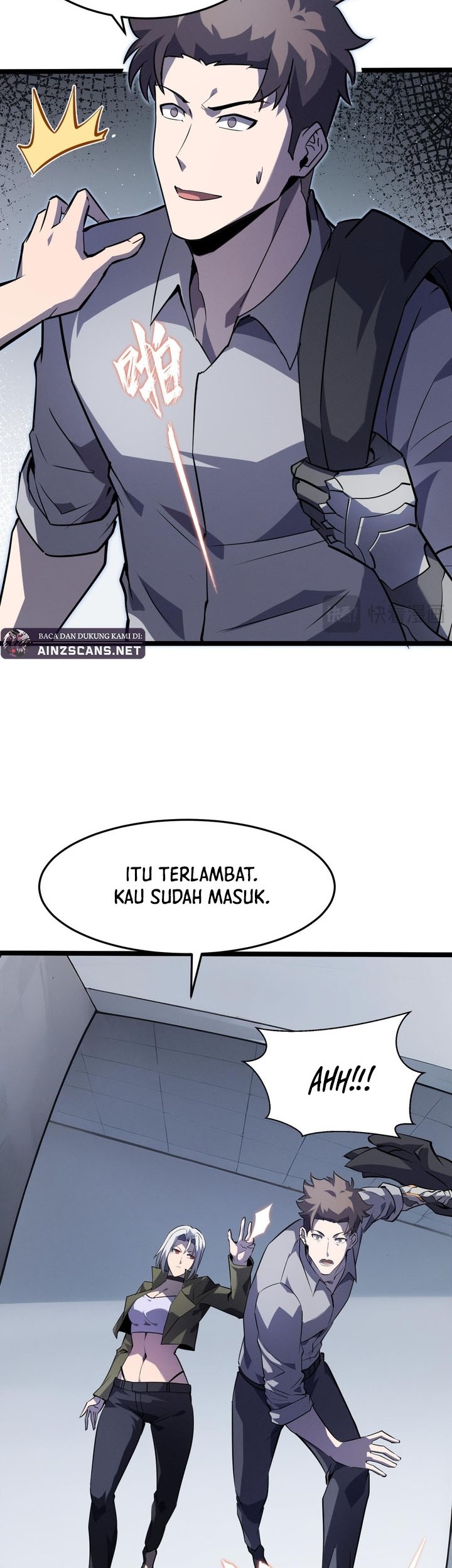 Don’t Call me a Madman Chapter 12 - halaman 11