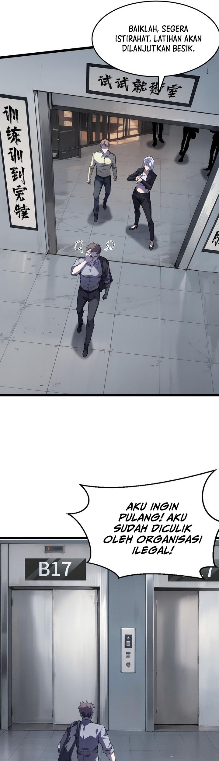 Don’t Call me a Madman Chapter 12 - halaman 22