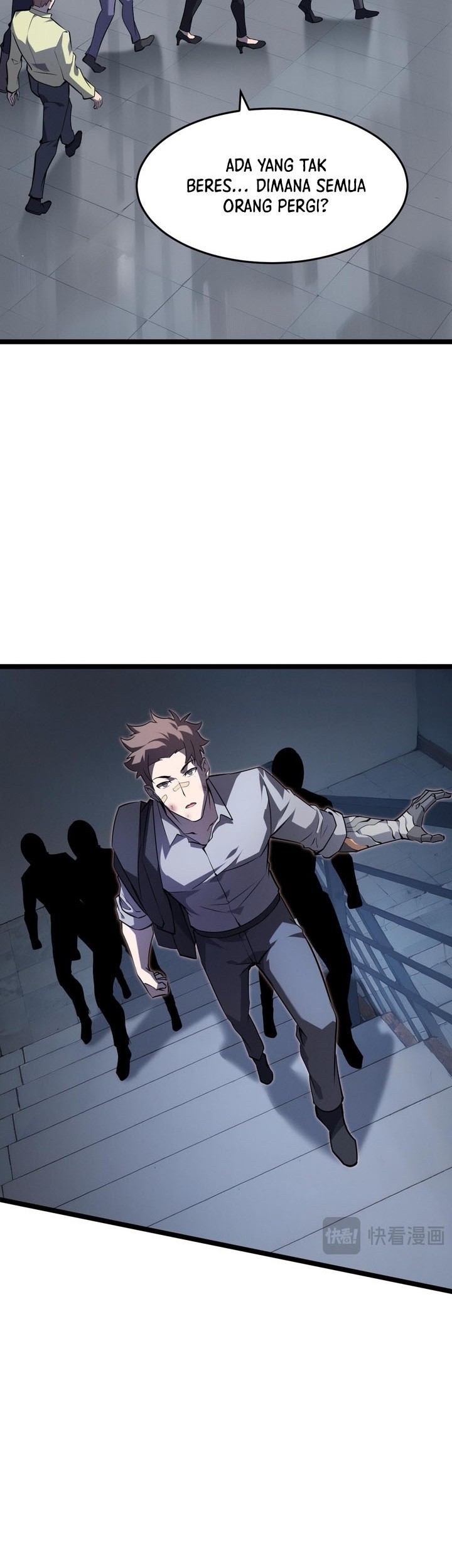 Don’t Call me a Madman Chapter 12 - halaman 26