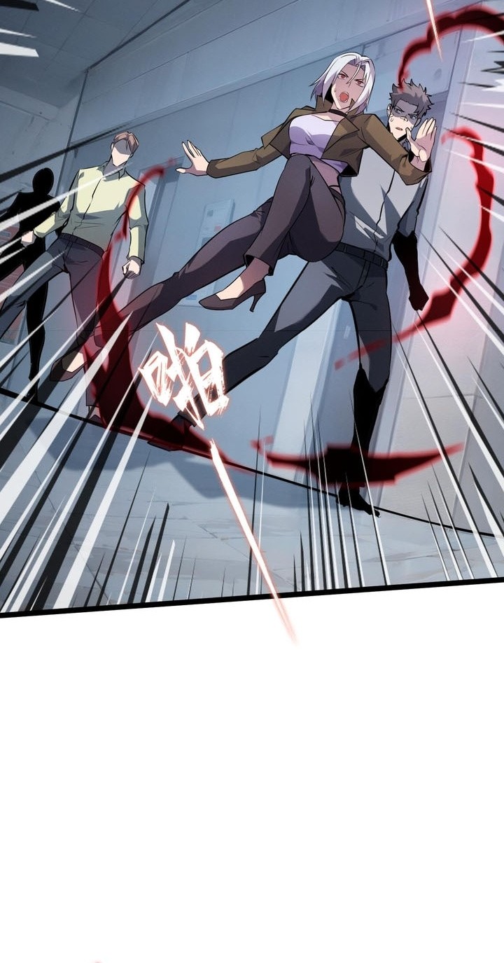 Don’t Call me a Madman Chapter 12 - halaman 33