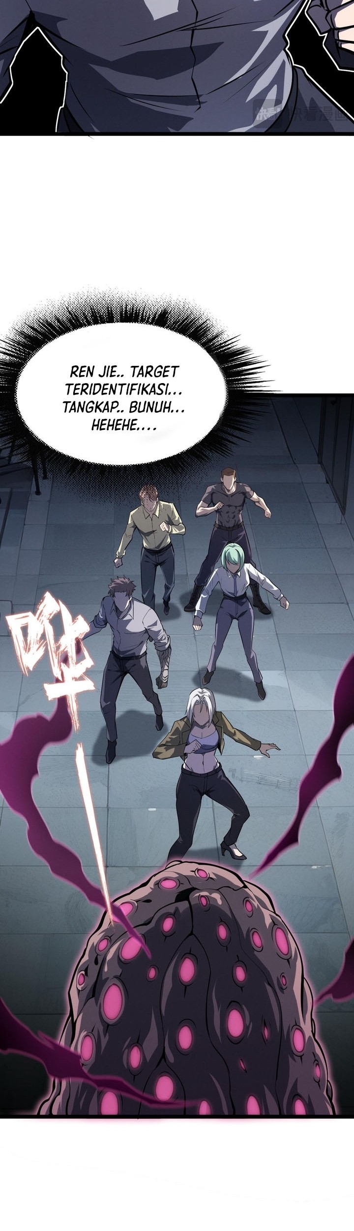 Don’t Call me a Madman Chapter 12 - halaman 38