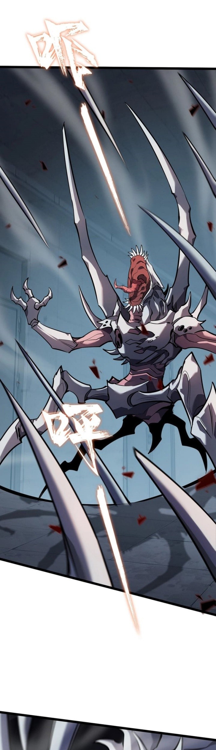 Don’t Call me a Madman Chapter 13 - halaman 17