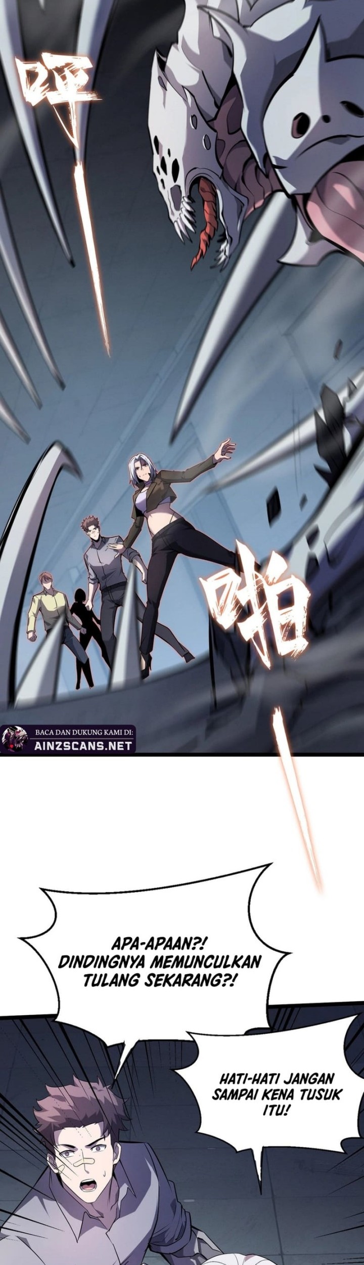 Don’t Call me a Madman Chapter 13 - halaman 18