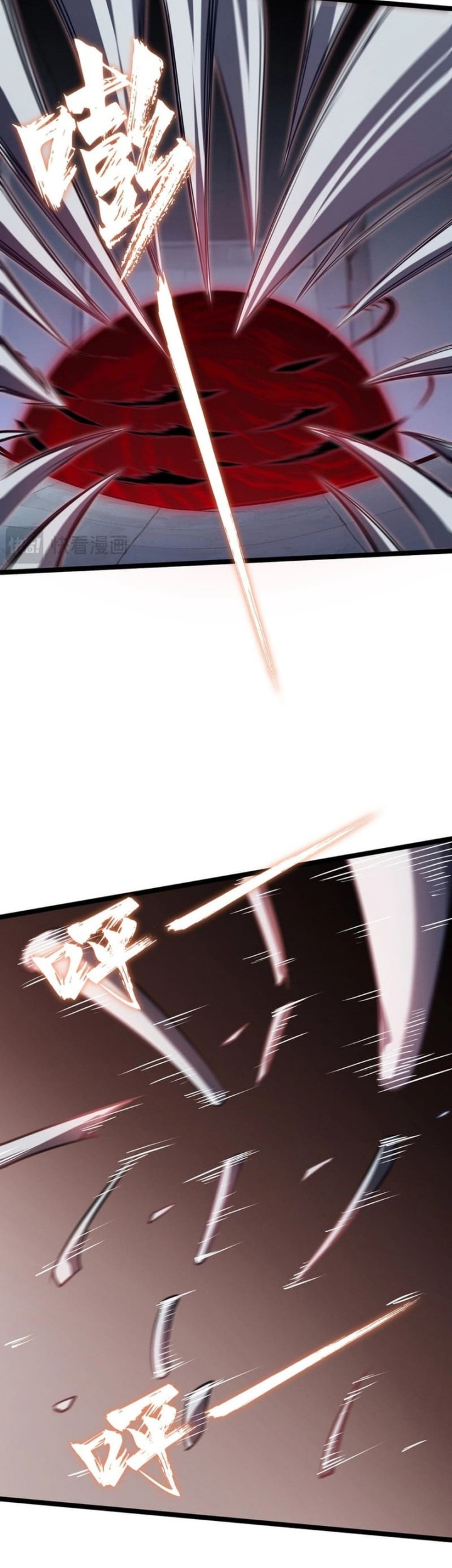 Don’t Call me a Madman Chapter 13 - halaman 21
