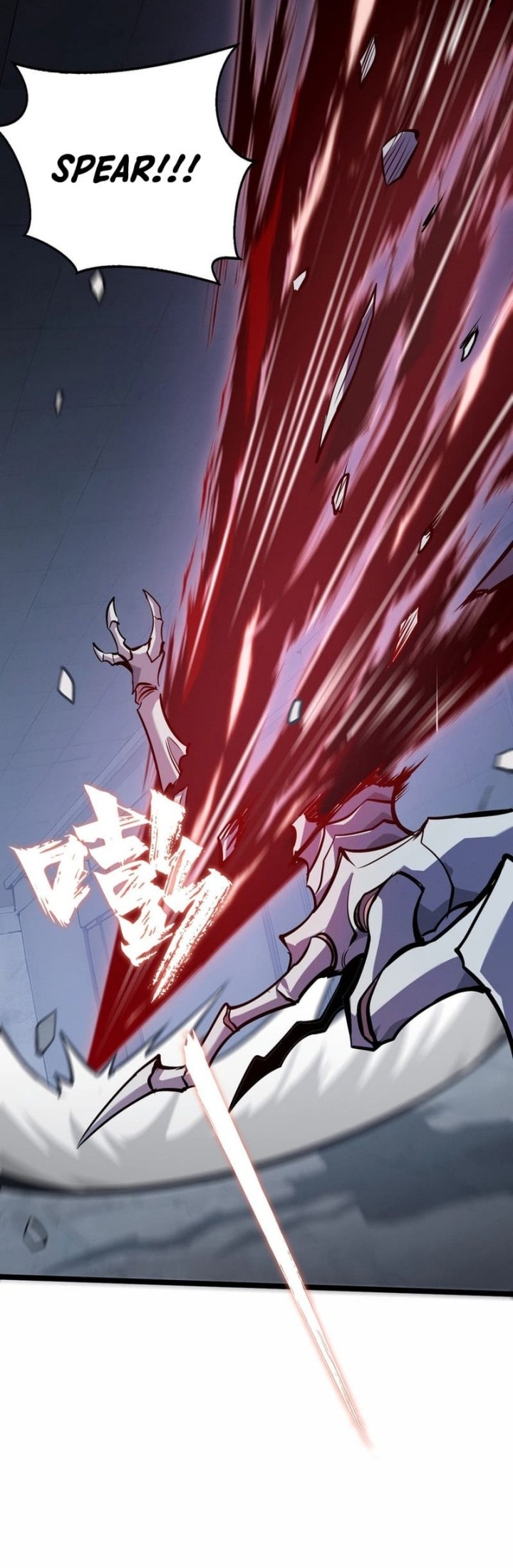 Don’t Call me a Madman Chapter 13 - halaman 25