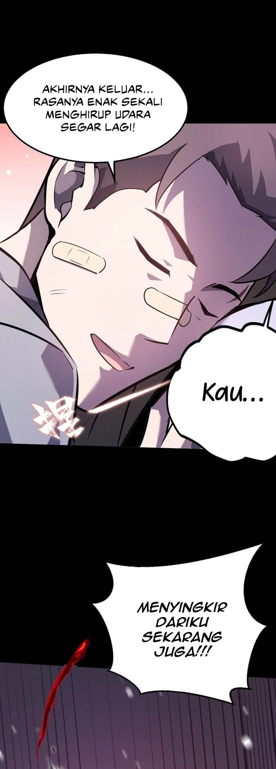 Don’t Call me a Madman Chapter 14 - halaman 16