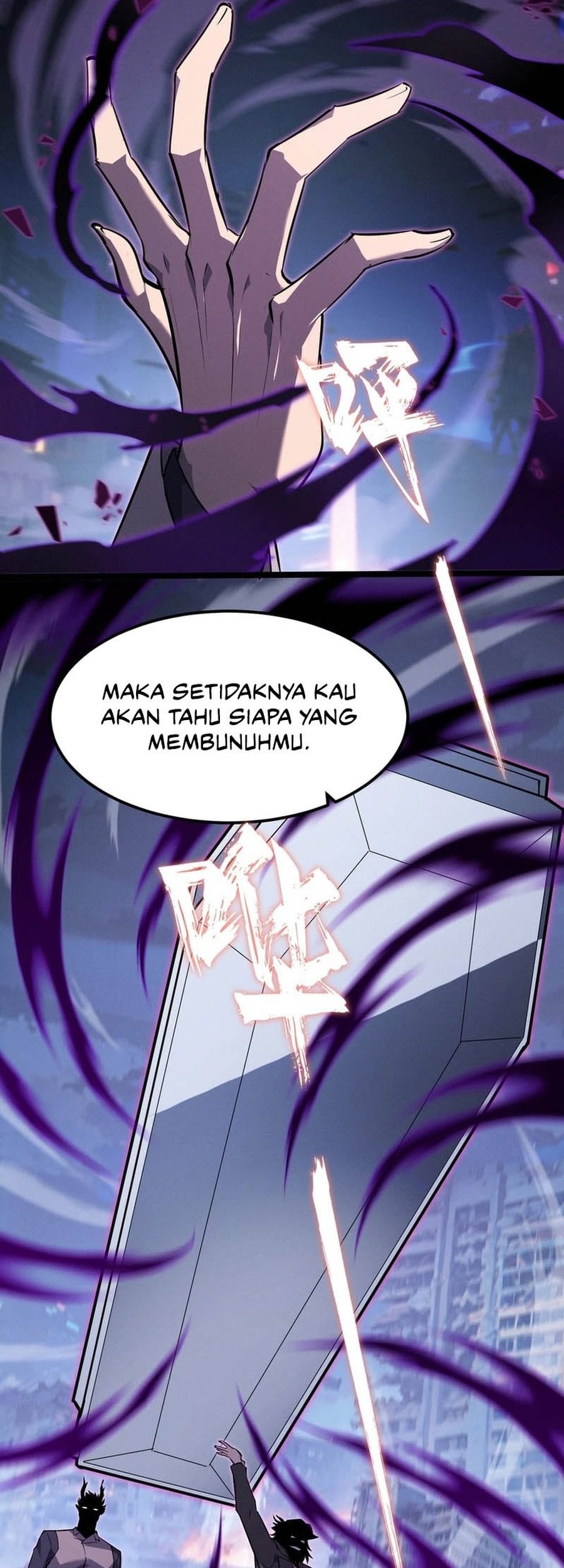 Don’t Call me a Madman Chapter 14 - halaman 30