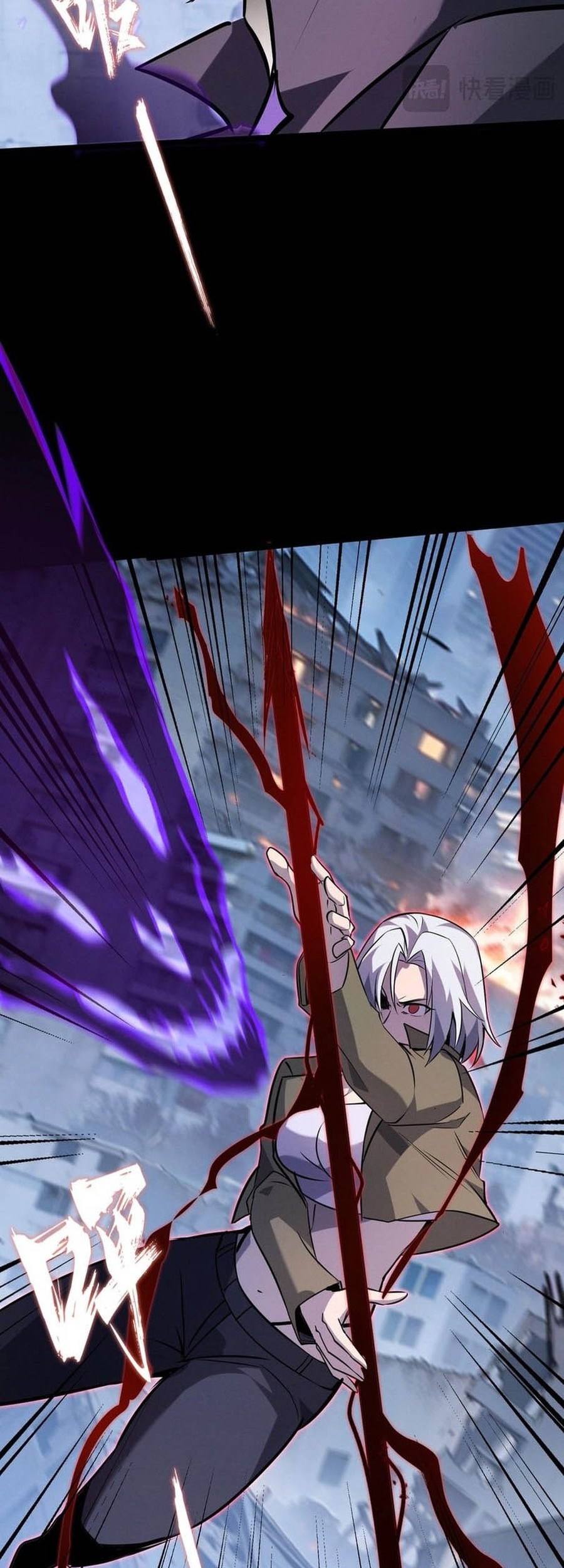 Don’t Call me a Madman Chapter 14 - halaman 40