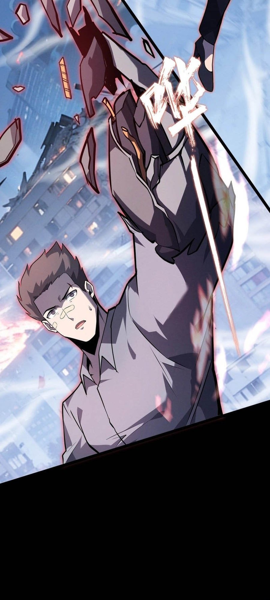 Don’t Call me a Madman Chapter 14 - halaman 44