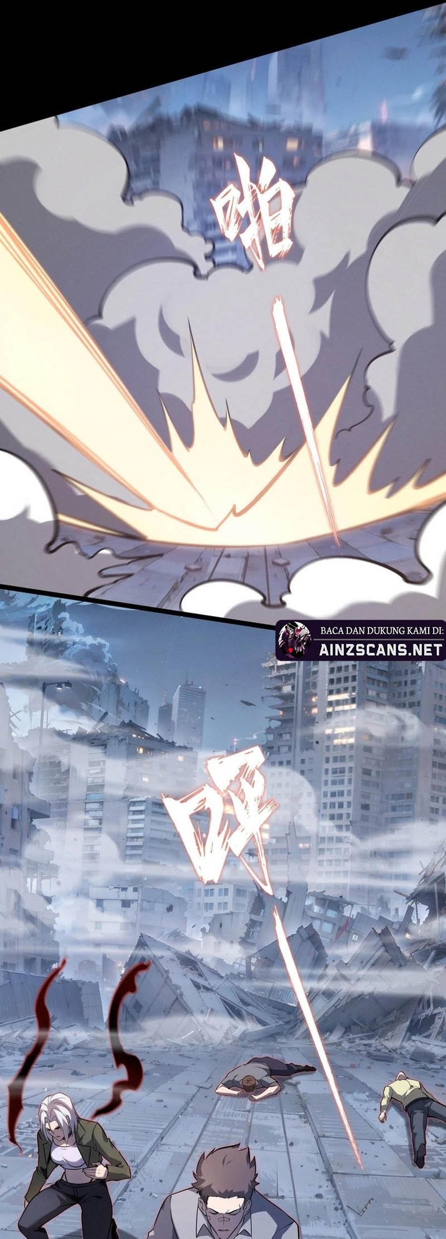 Don’t Call me a Madman Chapter 14 - halaman 45