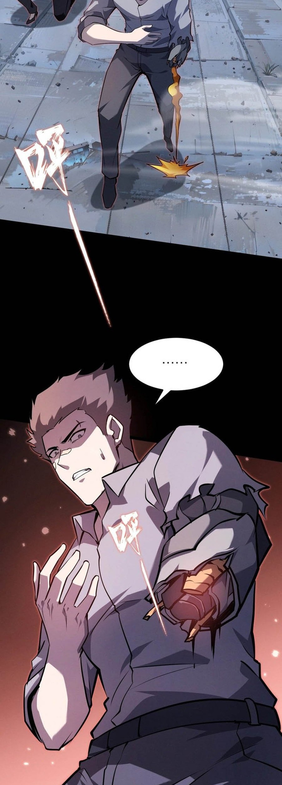 Don’t Call me a Madman Chapter 14 - halaman 46