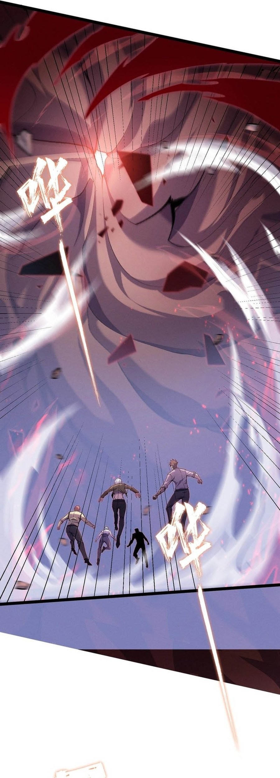 Don’t Call me a Madman Chapter 14 - halaman 7