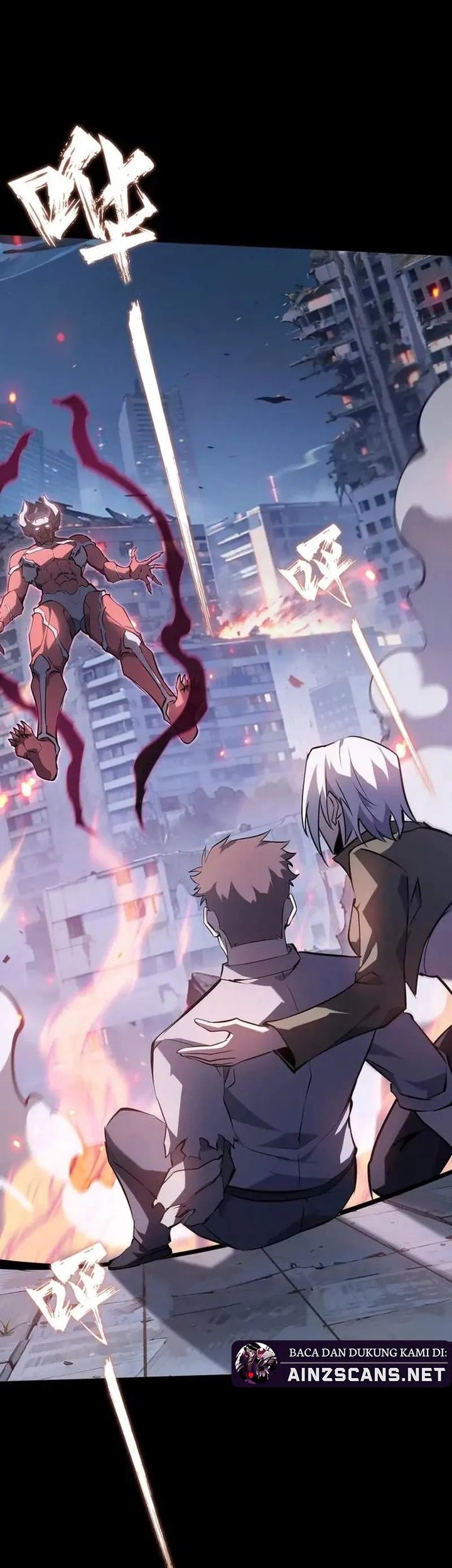 Don’t Call me a Madman Chapter 15 - halaman 10
