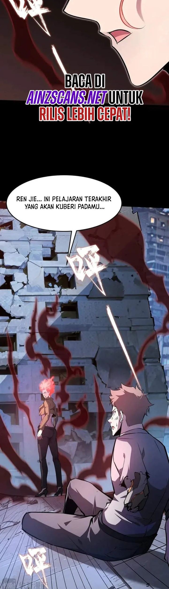 Don’t Call me a Madman Chapter 15 - halaman 17