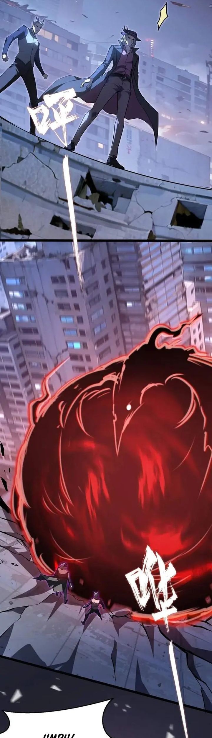 Don’t Call me a Madman Chapter 15 - halaman 22