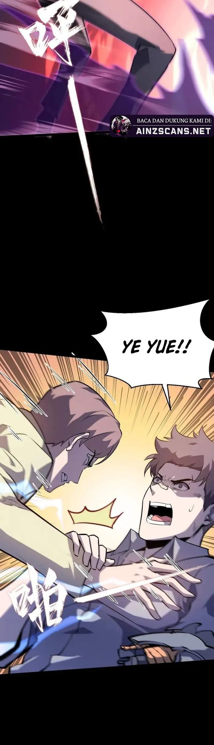 Don’t Call me a Madman Chapter 15 - halaman 26
