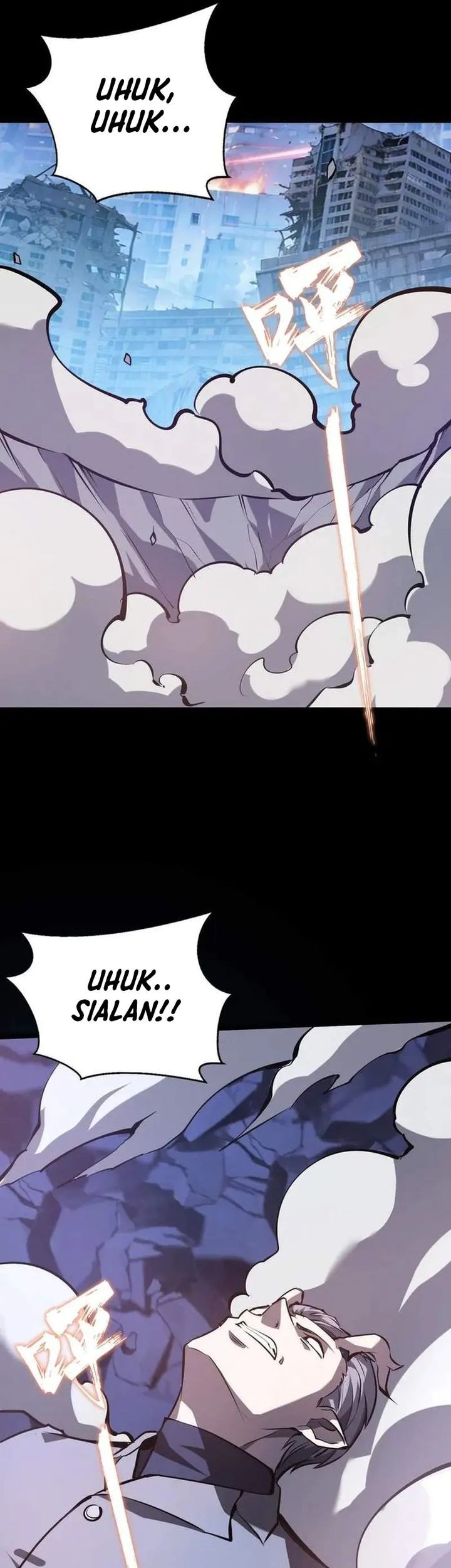 Don’t Call me a Madman Chapter 15 - halaman 44