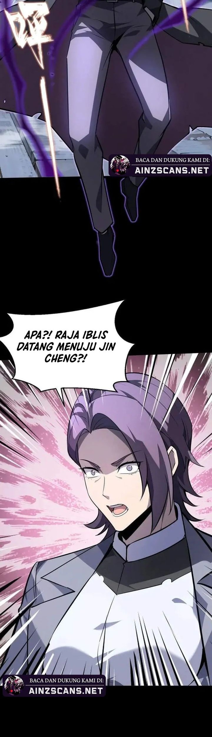 Don’t Call me a Madman Chapter 15 - halaman 51