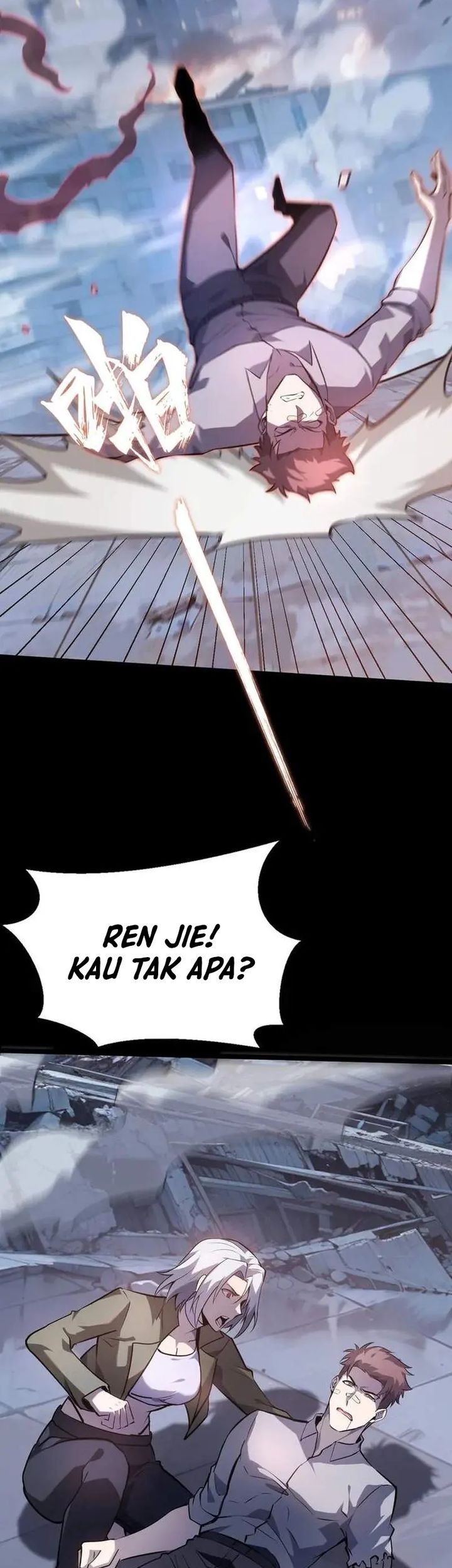 Don’t Call me a Madman Chapter 15 - halaman 6