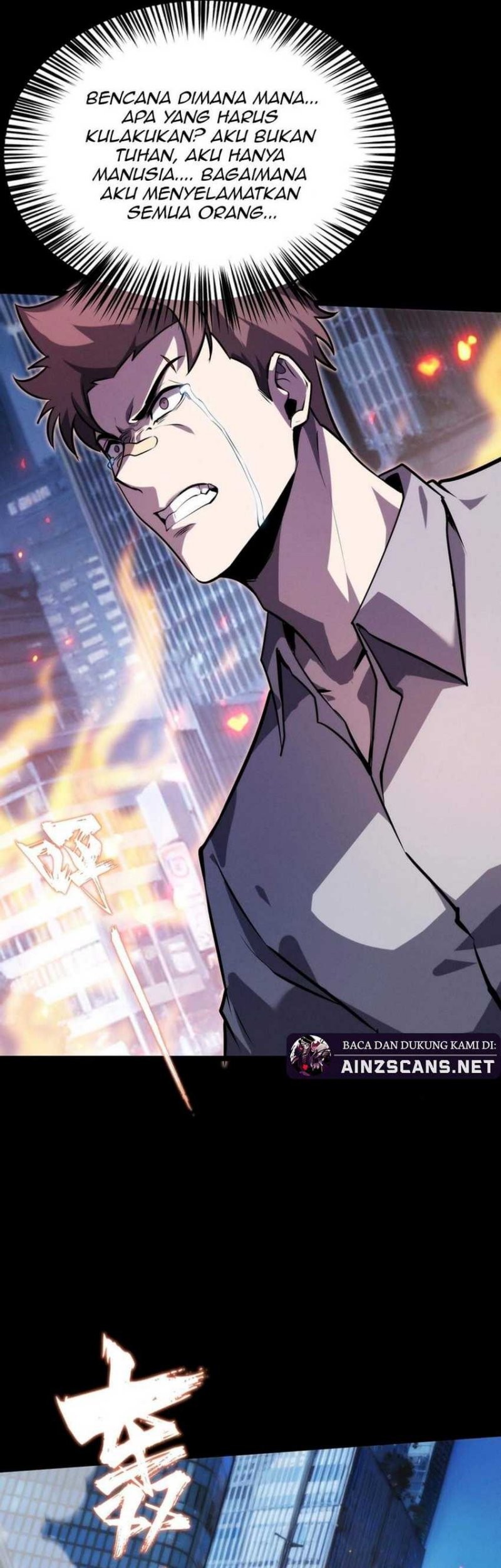 Don’t Call me a Madman Chapter 16 - halaman 12