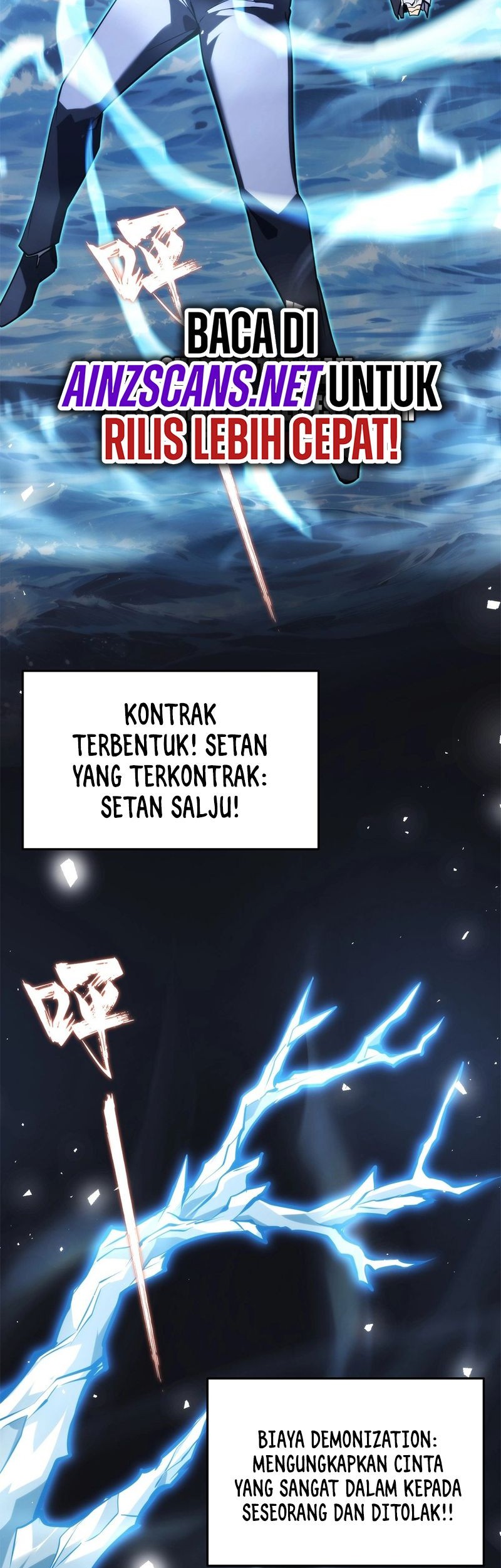Don’t Call me a Madman Chapter 17.2 - halaman 27
