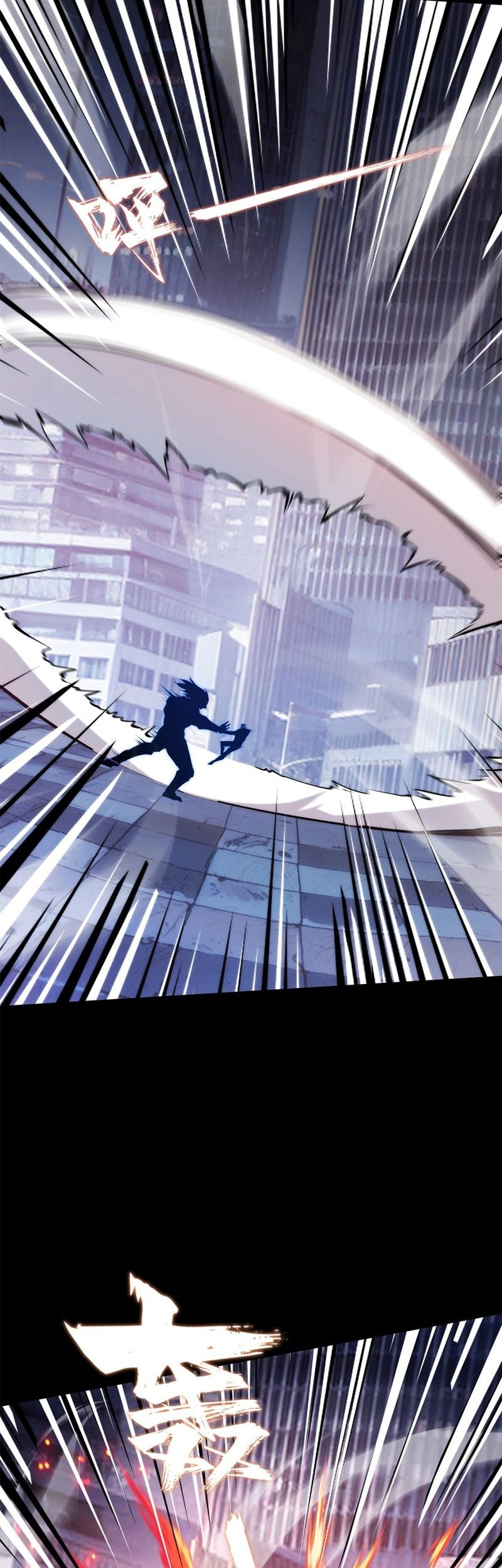 Don’t Call me a Madman Chapter 17.2 - halaman 44