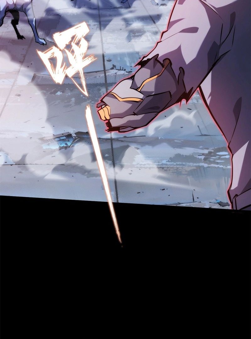 Don’t Call me a Madman Chapter 17 - halaman 13