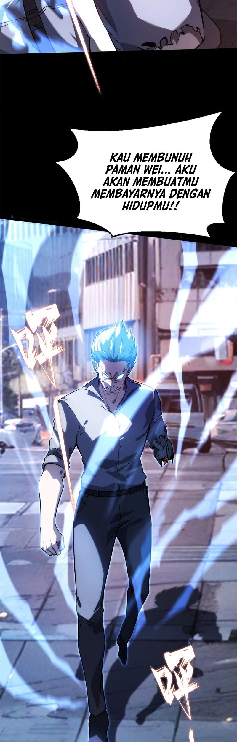 Don’t Call me a Madman Chapter 17 - halaman 23