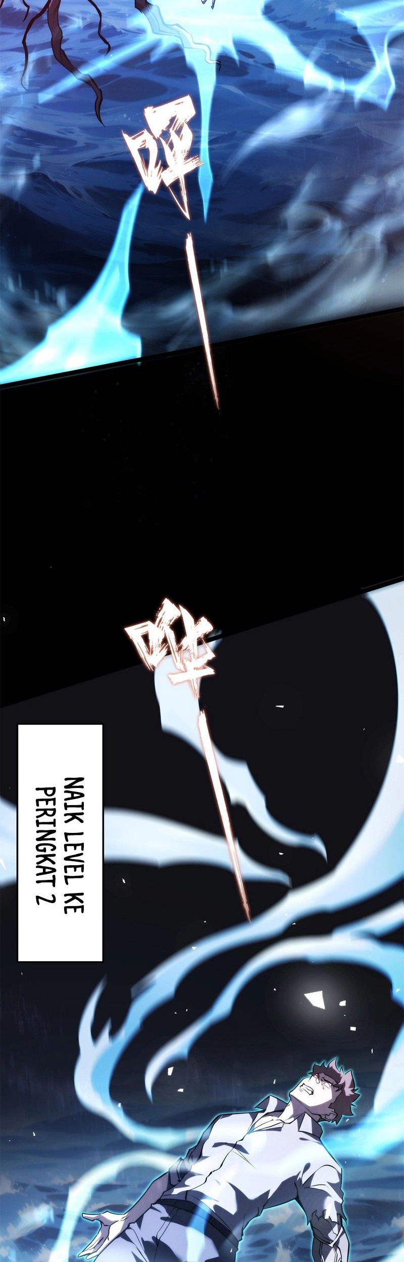 Don’t Call me a Madman Chapter 17 - halaman 26