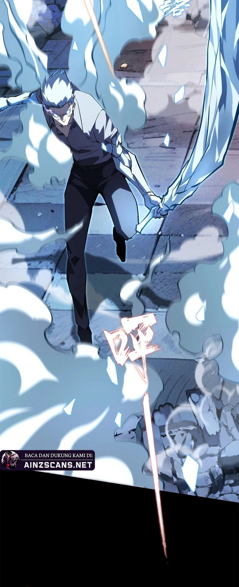 Don’t Call me a Madman Chapter 17 - halaman 32
