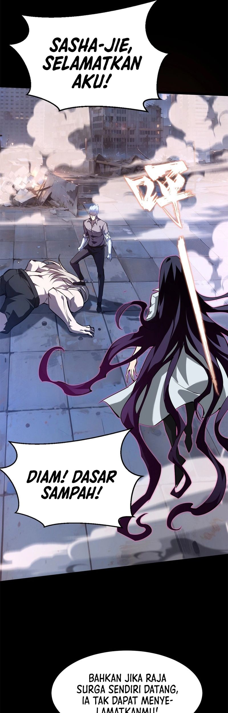 Don’t Call me a Madman Chapter 18.2 - halaman 14