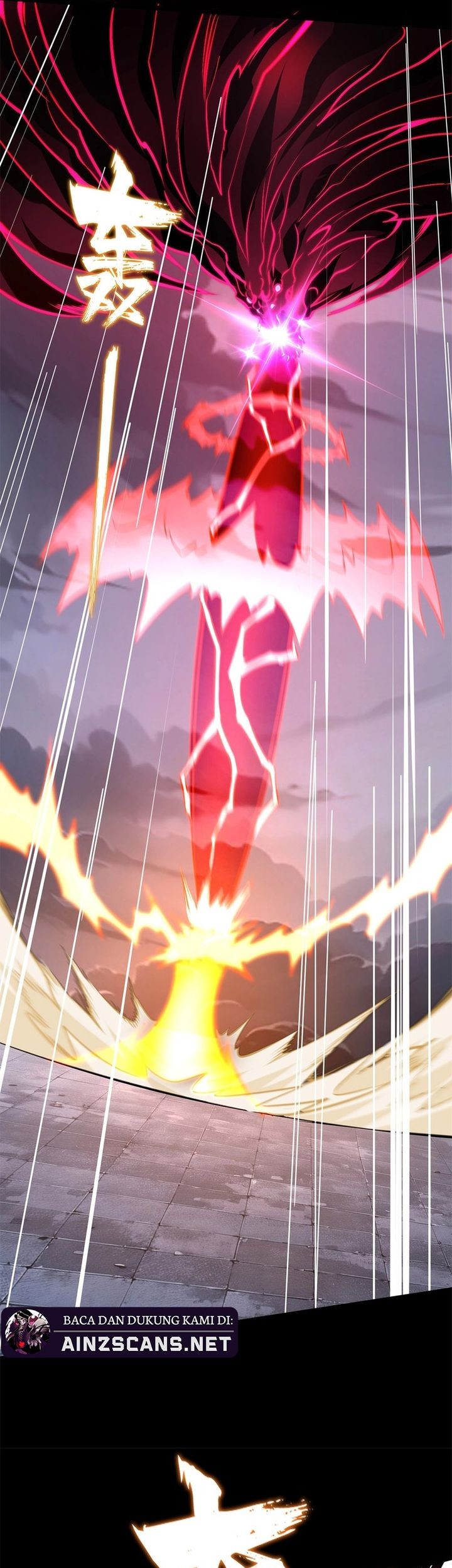 Don’t Call me a Madman Chapter 19 - halaman 26