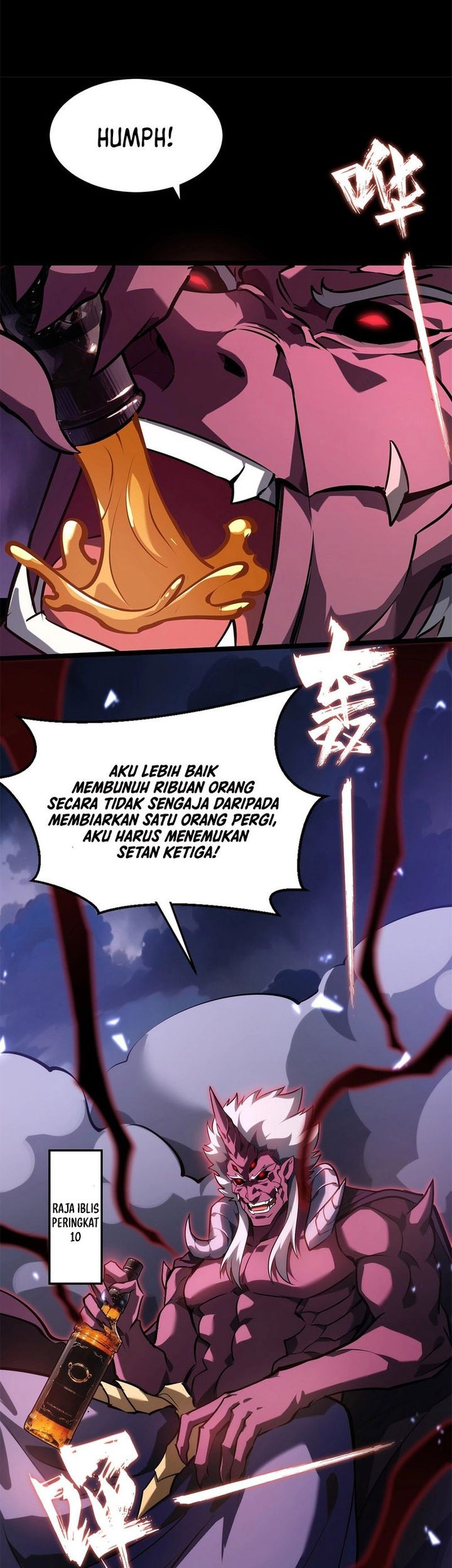 Don’t Call me a Madman Chapter 19 - halaman 5