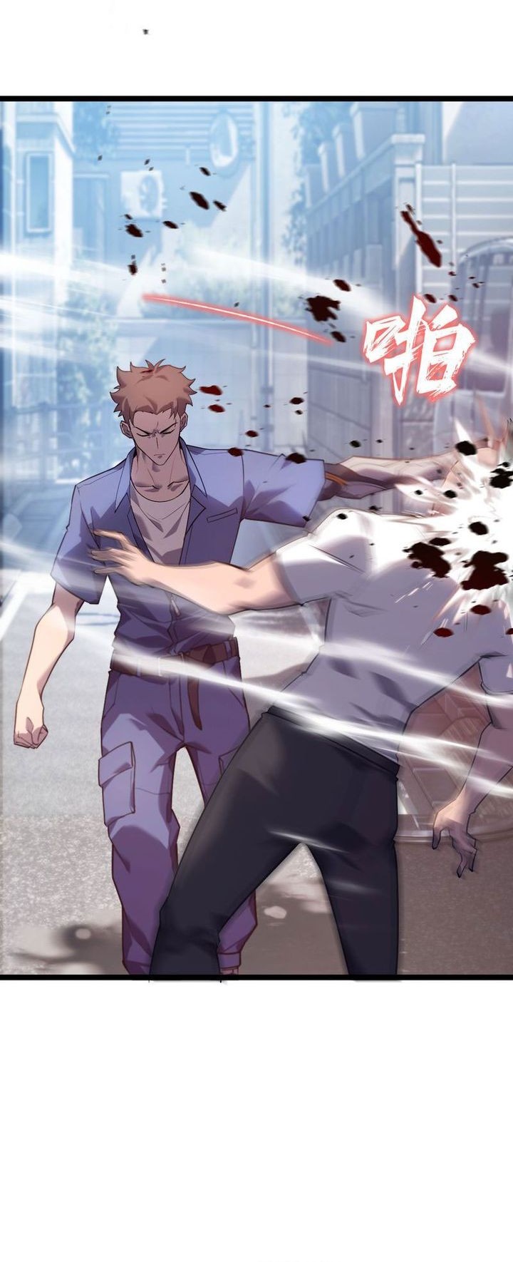 Don’t Call me a Madman Chapter 2 - halaman 41