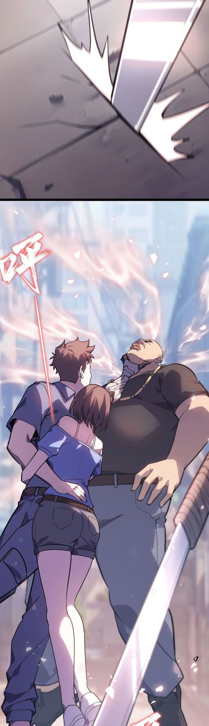 Don’t Call me a Madman Chapter 2 - halaman 46