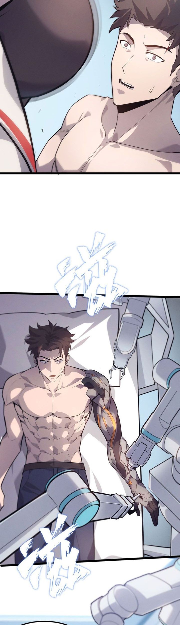 Don’t Call me a Madman Chapter 2 - halaman 8