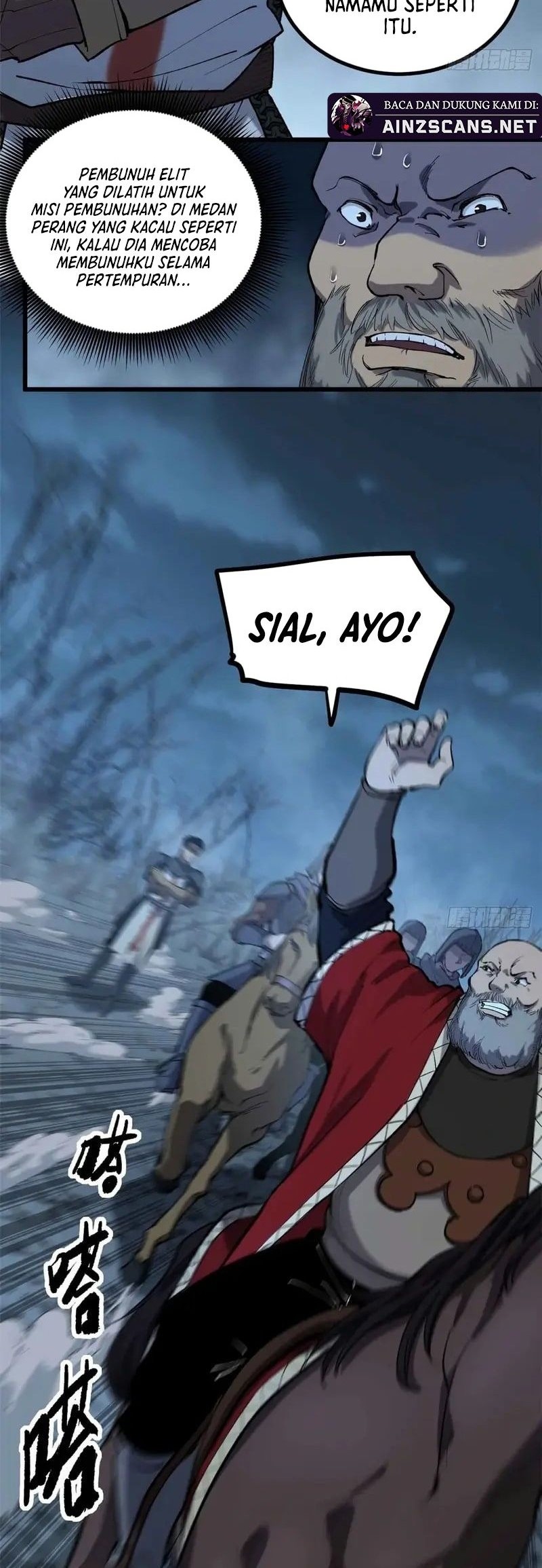 Don’t Call me a Madman Chapter 20.2 - halaman 16