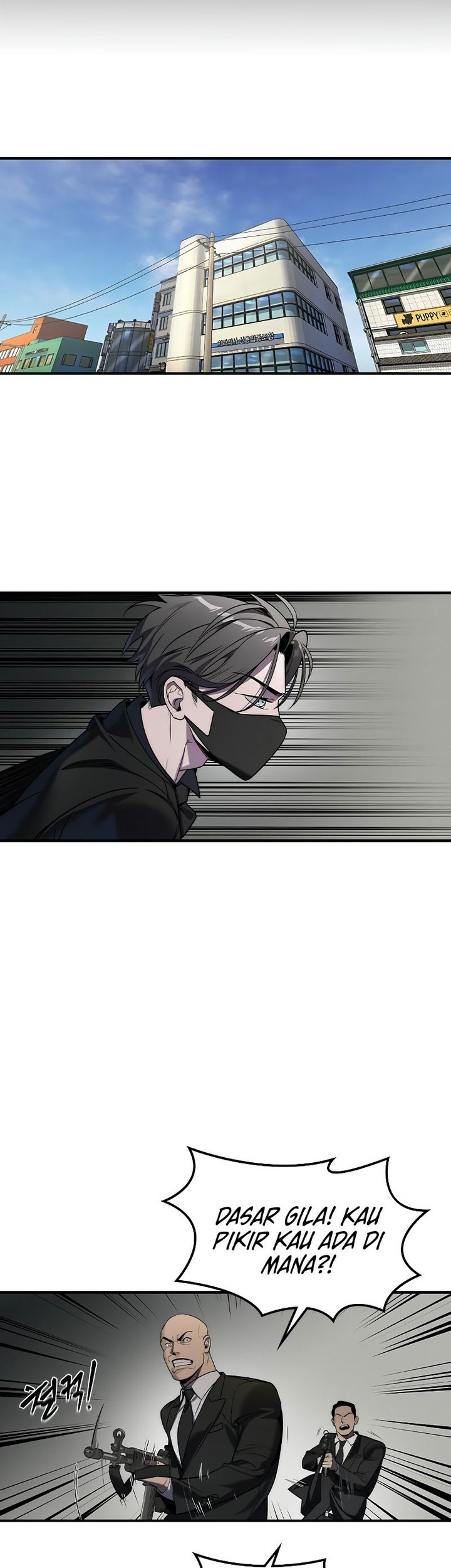 Don’t Call me a Madman Chapter 20 - halaman 1