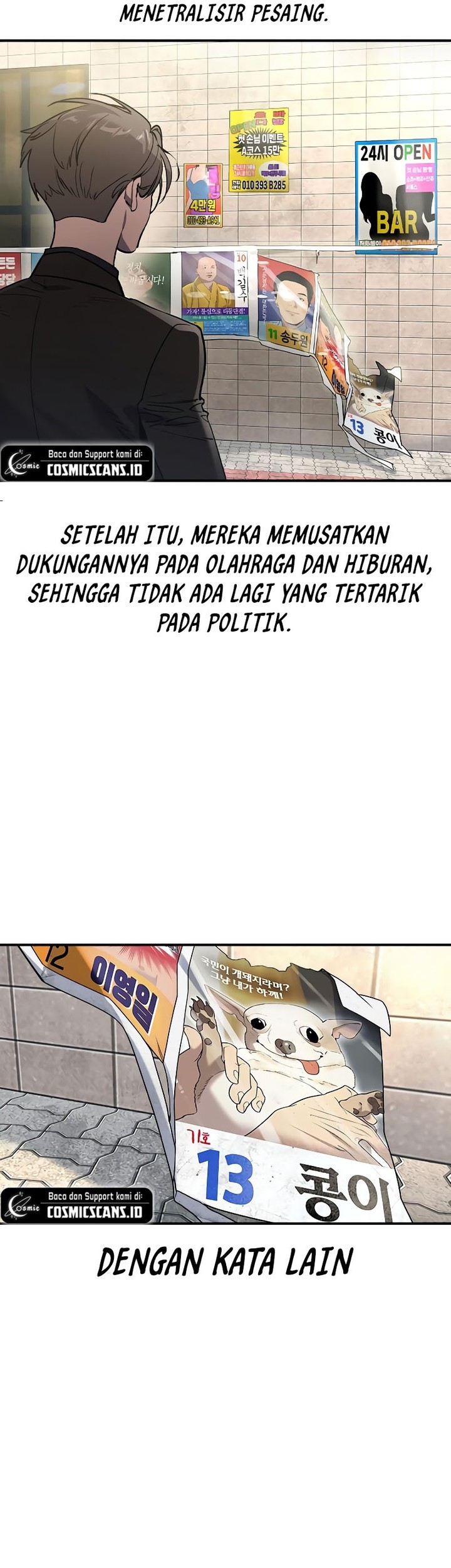 Don’t Call me a Madman Chapter 20 - halaman 23