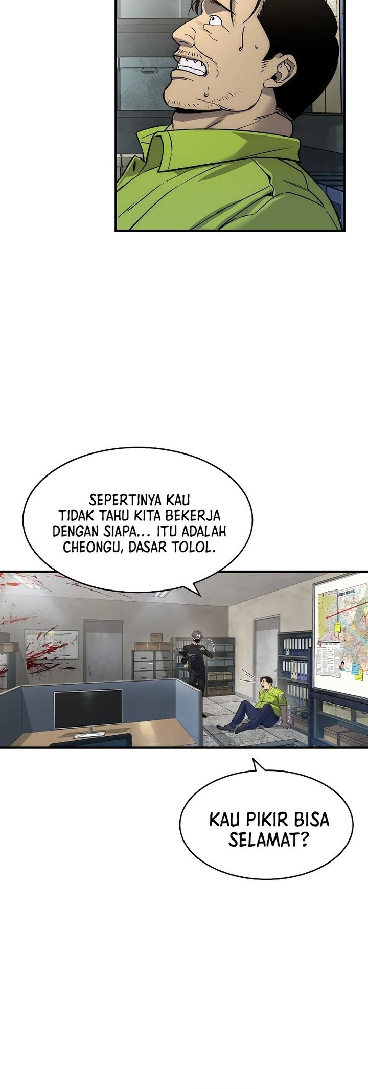 Don’t Call me a Madman Chapter 20 - halaman 4